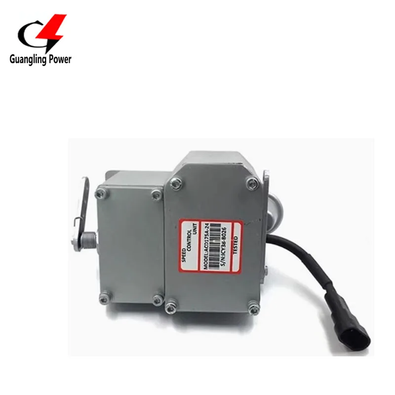 ADC175 12V/24V diesel unit external actuator electronic throttle signal switch speed controller