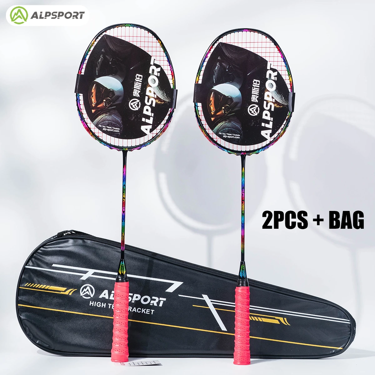 

Alpsport XC 4U T800 Badminton racket Fast rebound Attack Max 32 Lbs Imported 100% Carbon Fiber Intermediate/Advanced Amateur