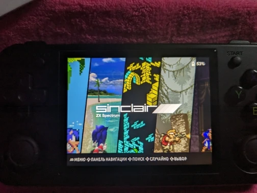 ANBERNIC RG35XX H photo review