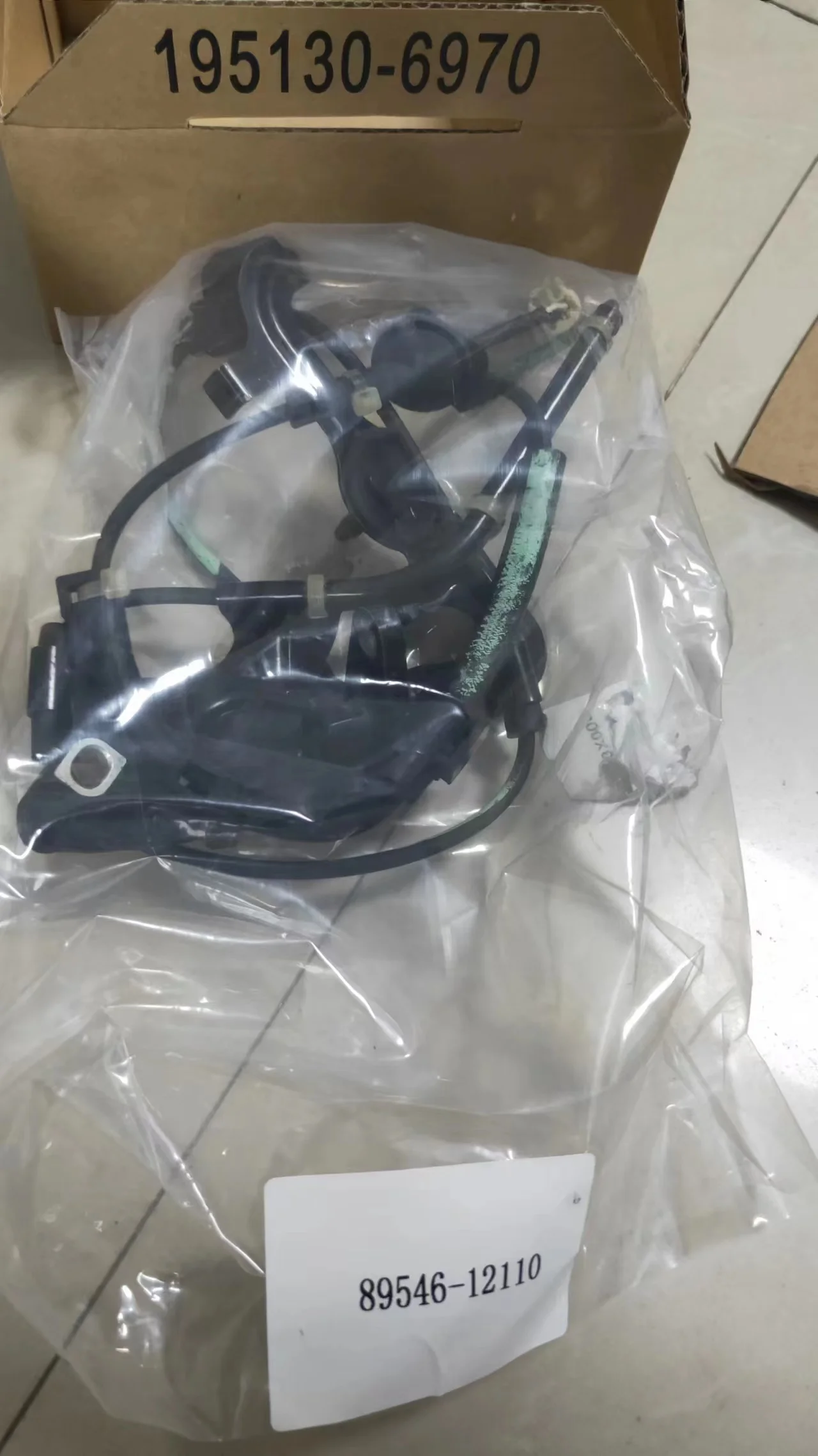 acelora様用 JH Rear ABS Wheel Speed Sensor For Toyota Corolla Axio