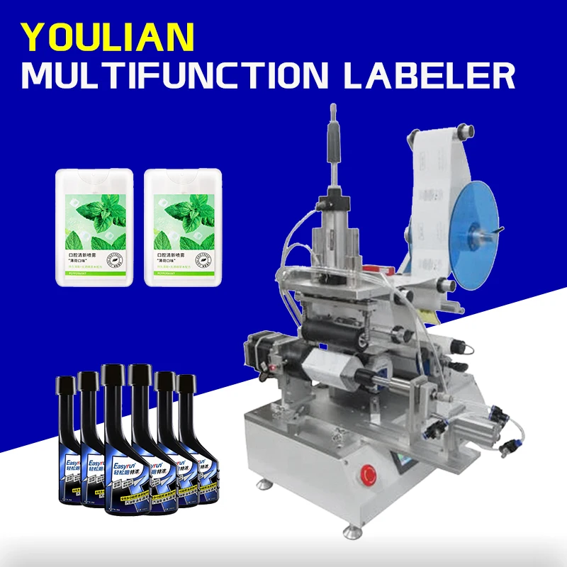 FK616 Multifunction Ice Cream Cup Square Glass Jar Rolling Labeling Machine Oval Flat Bottles 360° Turnover Labeller Machinery