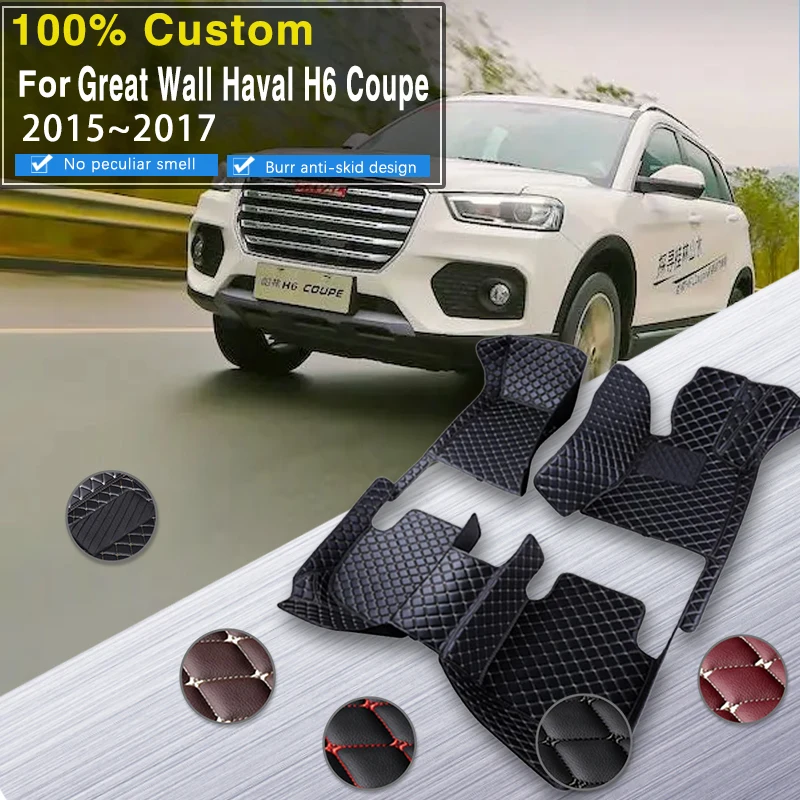 Car Floor Mats For Haval H6 Coupe 2015 2016 2017 Waterproof Mud