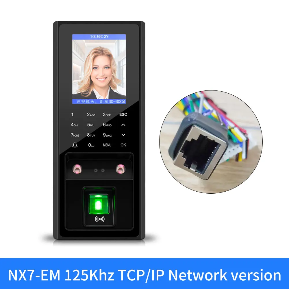 NX7-EM-T