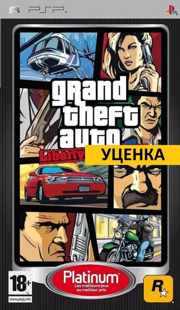 Jogos para psp 3000 gta