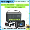 POWERWIN BT100 12.8V LiFePO4 Battery with PI1200 12V Portable Inverter & P20 Smart Battery Charger, Off-Grid Power Solution 1