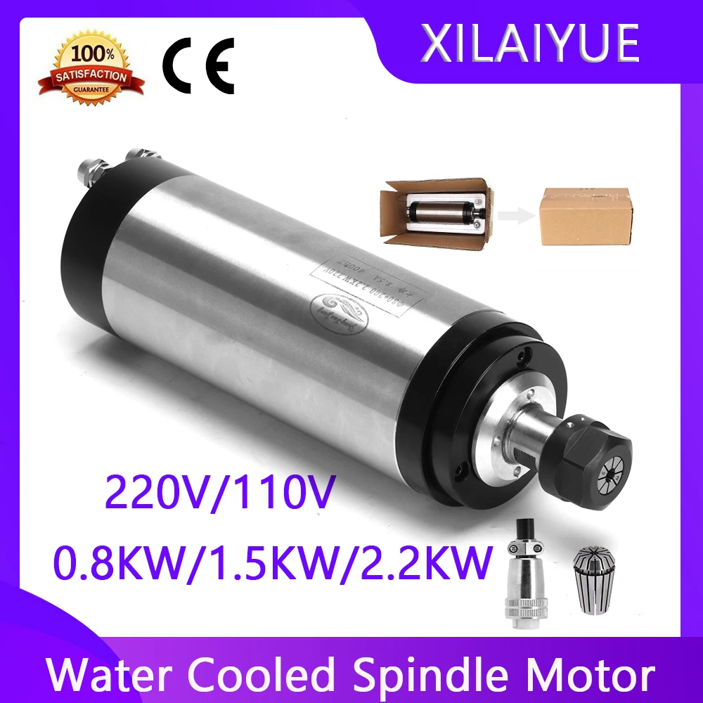 

2.2KW 80MM ER20 CNC Spindle Motor 24000rpm 220v AC Spindle 4 Bearing Machine Spindle Water Cooling Engraving Milling Spindle