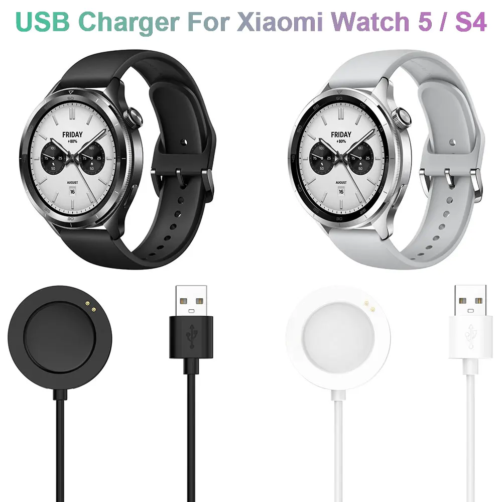Magnetic USB Fast Charging Cable