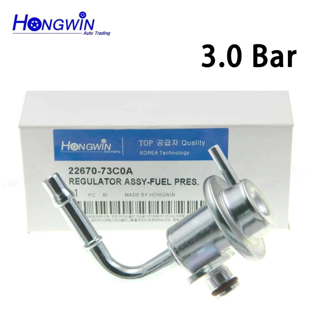 2267073C0AFuelPressureRegulator30BarForNissanPathfinderPickupMercuryVillager