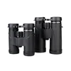 Svbony SV202 8X32/8x42/10x42 ED Binocular with SV406P 20-70X80mm spotting scope IPX7 Waterproof for Bird Watching,camping 4