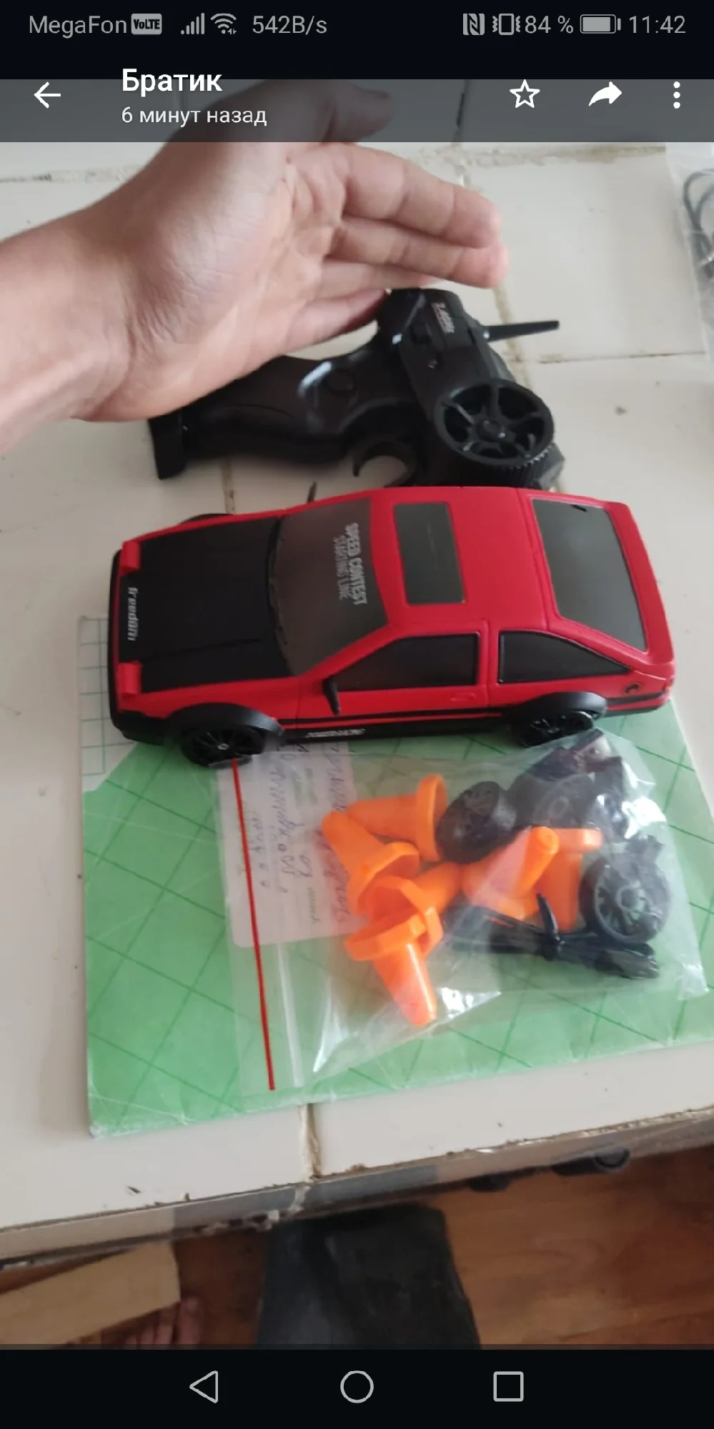 Draagzy 4WD RC Drift Car