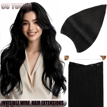 Real Human Hair Invisible Wire Hair Extensions Adjustable Band Fish Line Hair Extension Secret Clip ins Hair Extension for Women