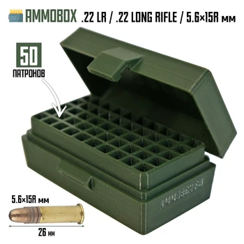 Изображение товара 0