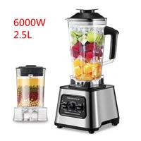 Blender domestique 2 en 1 de 6000 W, broyeur de glace, mixeur puissant, robot culinaire pour la cuisine à domicile, vitesse variable, carafe en acier inoxydable 1