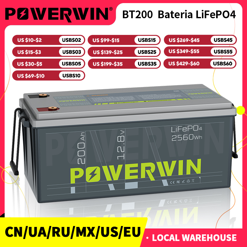 Ukraine in Stock Local POWERWIN BT200 12.8V 200Ah LiFePO4 Battery 2560Wh GradeA Cell  Built-in BMS 4000+ Deep Cycle for  RV