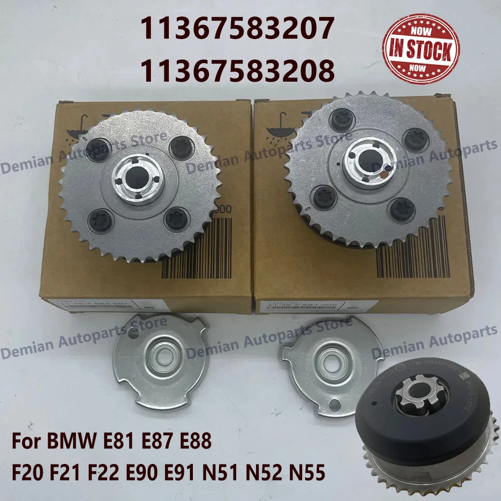 

NEW Intake & Exhaust Camshaft Adjuster Sprocket 11367583207 11367583208 For BMW E81 E87 E88 F20 F21 F22 E90 E91 N51 N52 N55