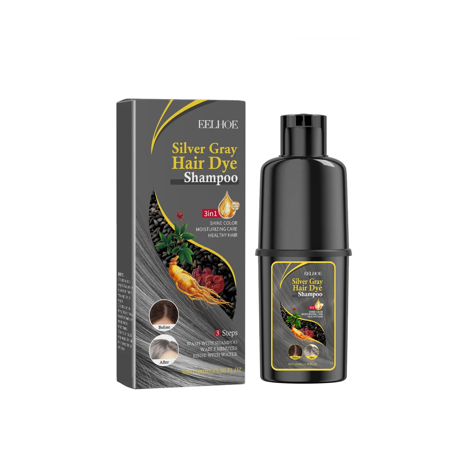 100ml silver grey