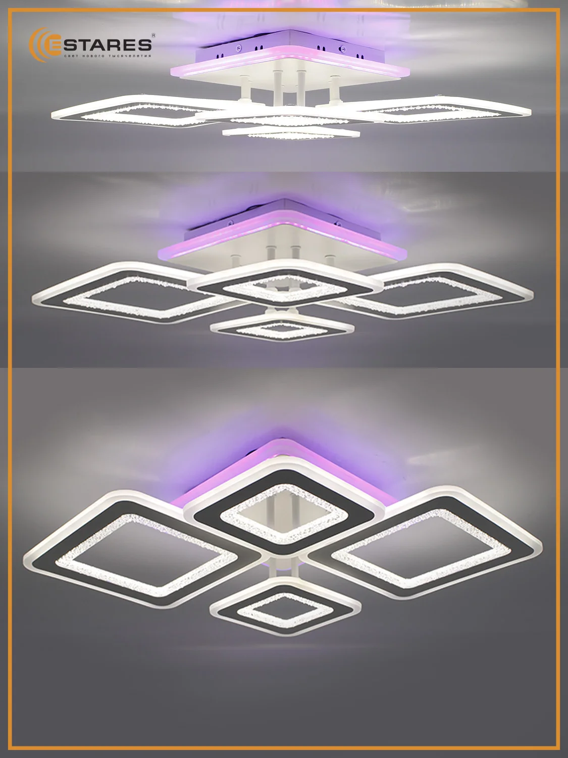 светильник estares oval. управляемая светодиодная люстра estares. Oval rgb. люстра estares oval. напольный светильник rgb pro лампа 360.