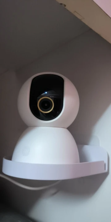Xiaomi Smart Camera C300 photo review