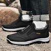 Men's Winter Cozy Warm Snow Boots Wool Lined Warm Boots 2