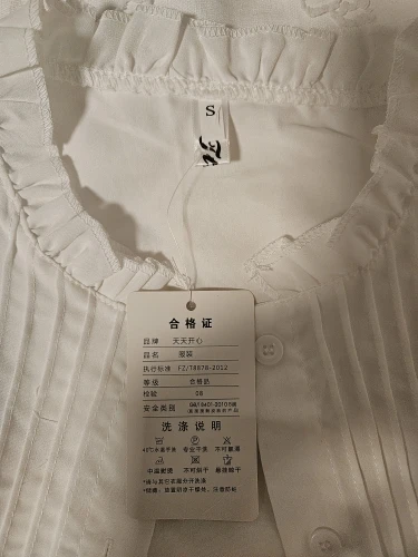 Women's White Ruffled Stand Collar Blouse Long Puff Sleeves Pleated Front Button Shirt Elegant Office Casual Ladies Top Soft photo review