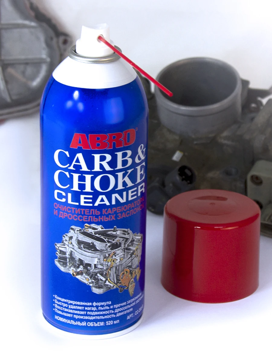 Carb & Choke Cleaner - ABRO