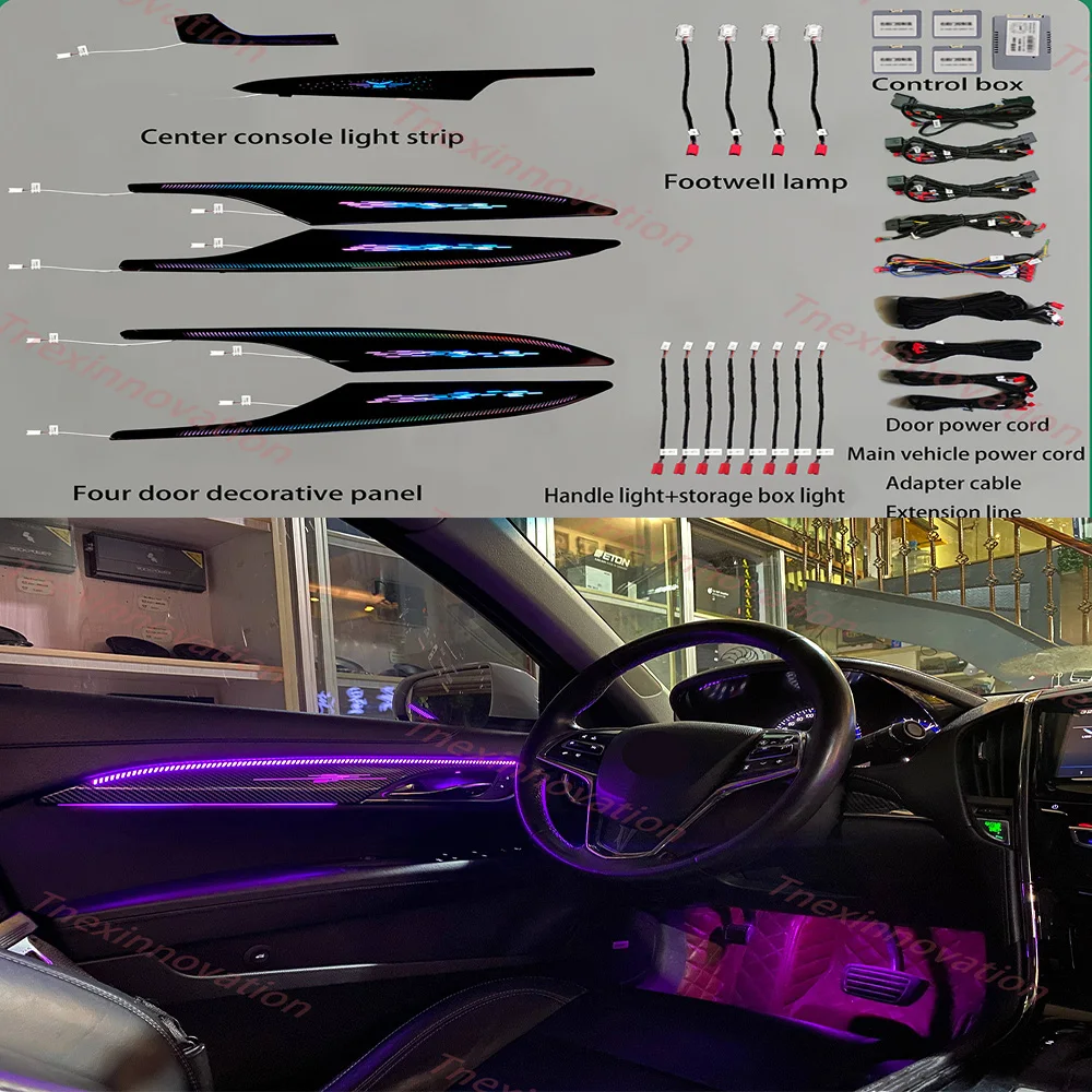 Suitable for the 2014-2018 Cadillac ATS special ambient light piano black version (replacing center console and four door trim) - AliExpress