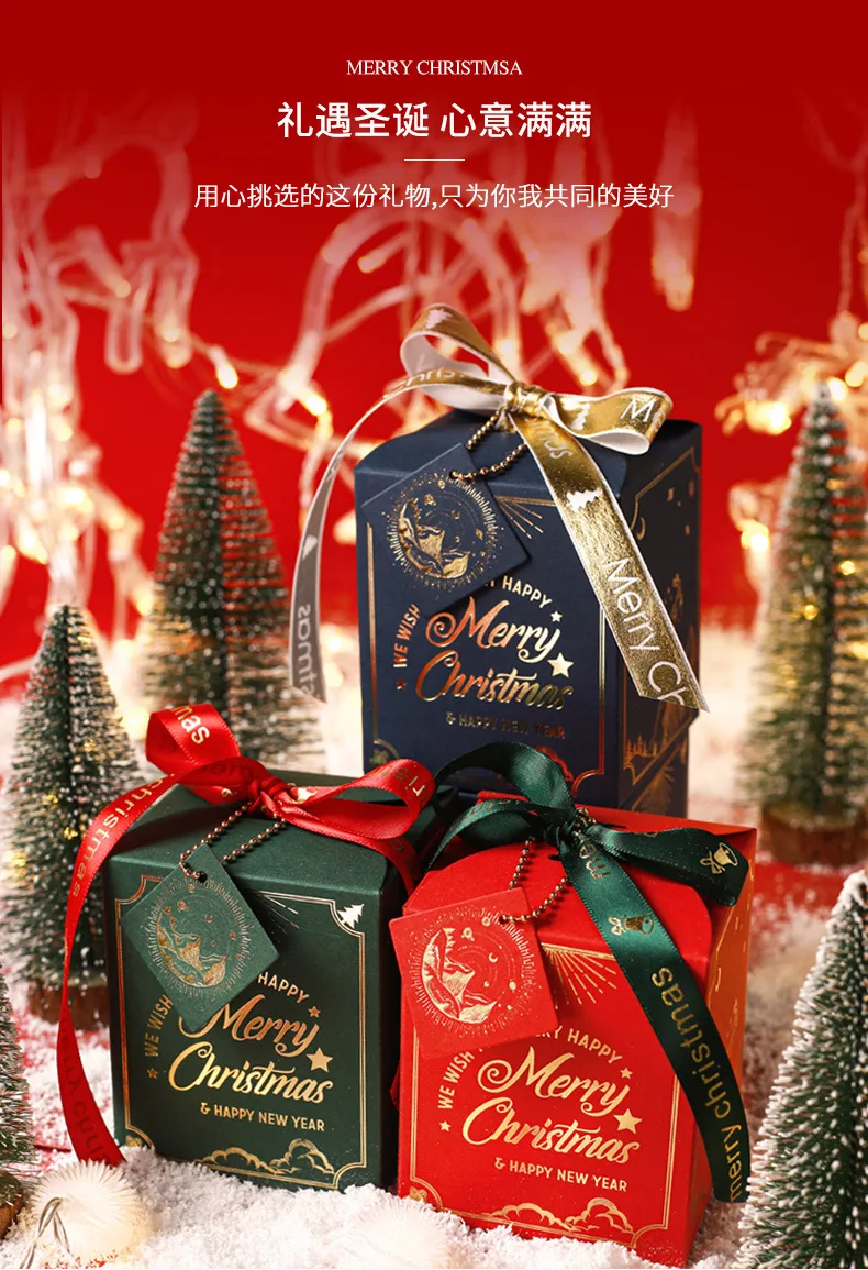 20PCS Christmas Eve Gift Packaging Boxes with Ribbon Bow – Elegant Hot Stamping Luxury ... - SKU GPB00902 - UGI Packaging