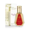 Barakkat Rouge 540 White 50ml Perfume by Fragrance World Made in Dubai UAE Parfum