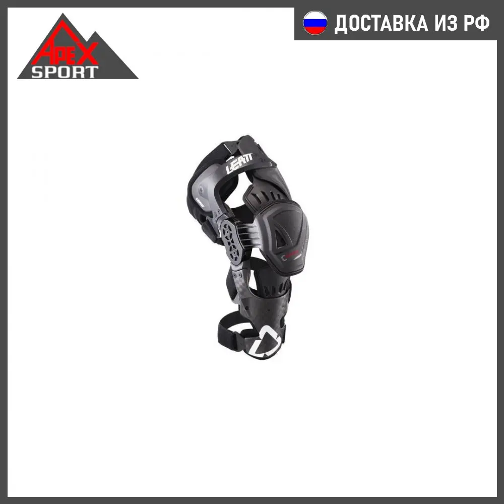 Наколенники Leatt Knee Brace C-Frame Pro Carbon (Black
