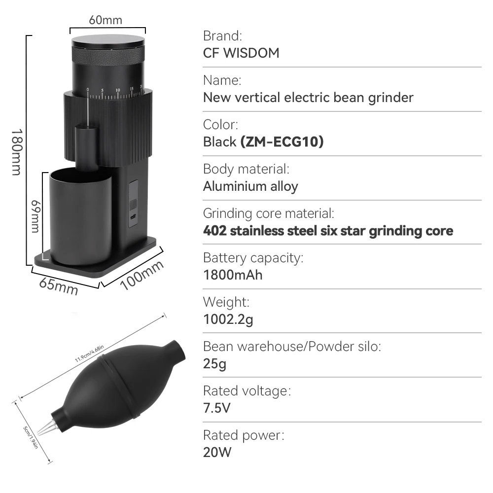 مطحنة القهوة الكهربائية الممتازة، مطحنة حبوب القهو...
