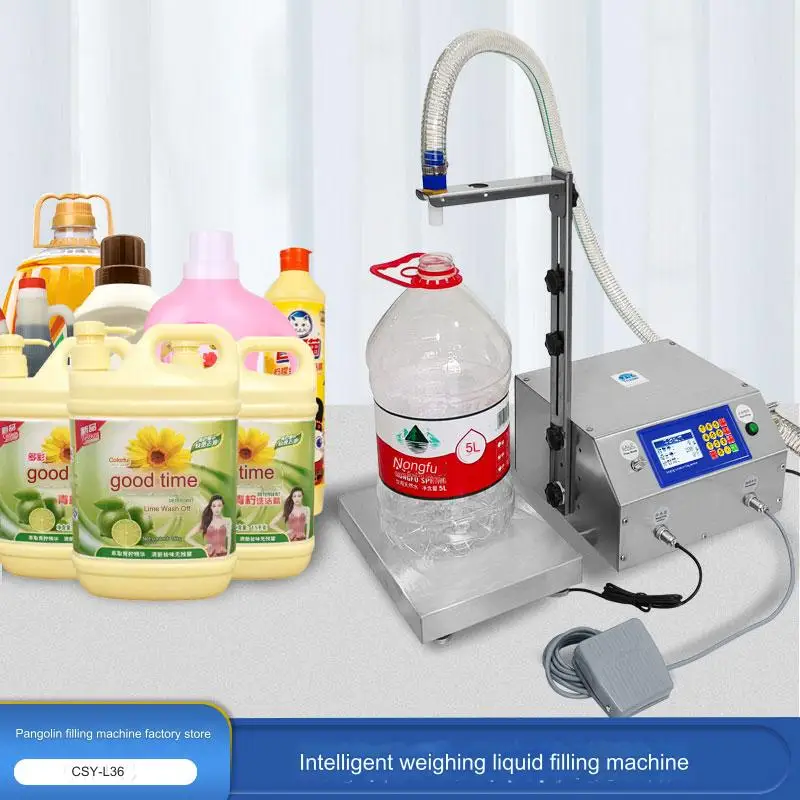 CSY-L36 Large Flow Weighing Type Fully Automatic Quantitative Liquid Laundry Liquid Edible Oil Filling Machine liquid filling machine filling machine