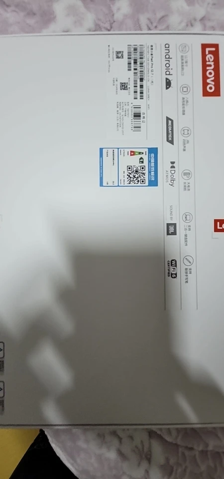 Lenovo Xiaoxin Pad Pro 12.7" (2025), 2.9K, 144Hz, 10200mAh photo review