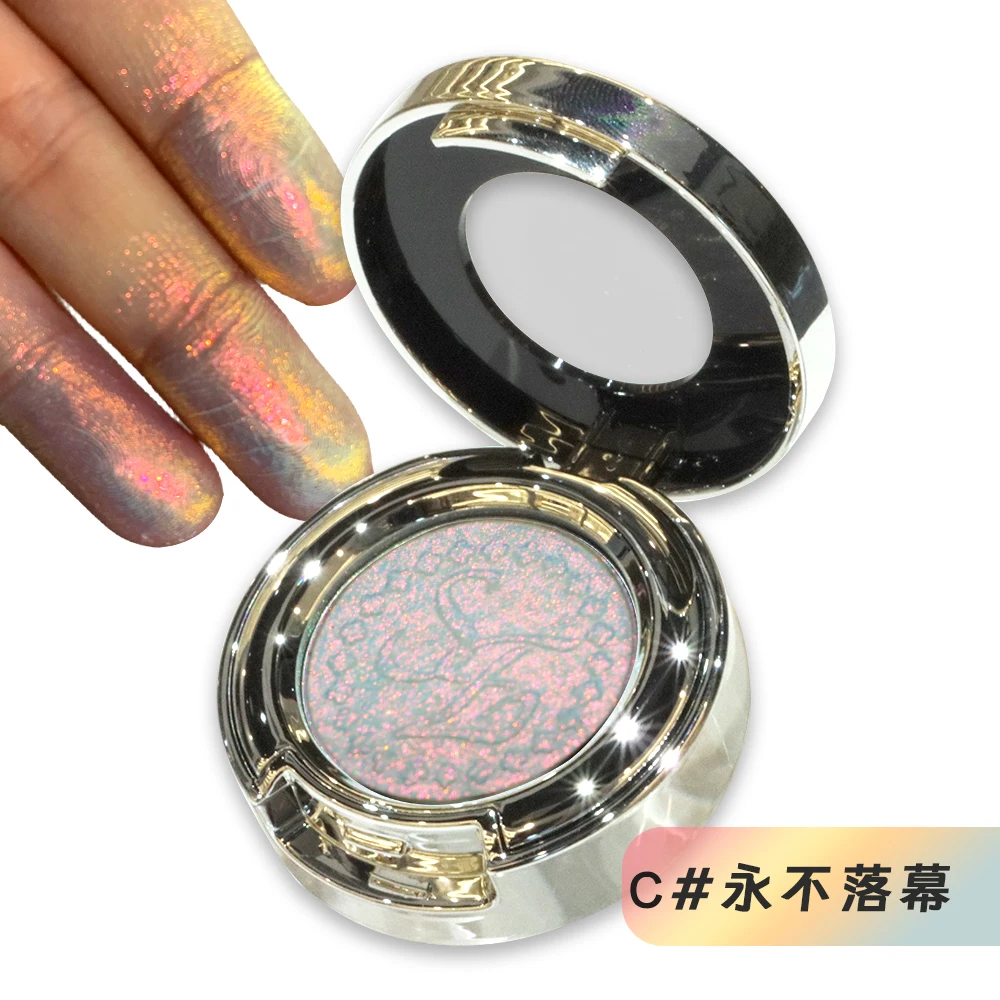High Pigment Quality Cosmetic Long Lasting Single Multichrome Eyeshadow Eye Makeup Cosmetics 4