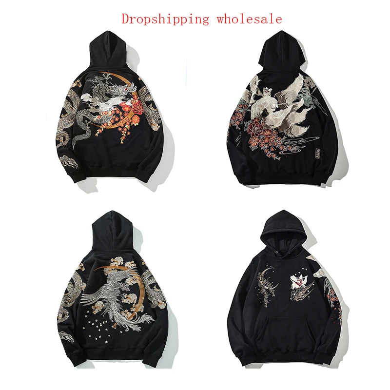Hip Hop Hoodies Chinese Dragon Embroidery Sweatshirt 1