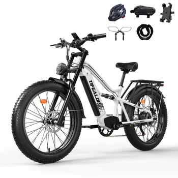 La bicicletta elettrica TIFGALOP ES7-W è dotata di un motore da 750W e una batteria da 52V 19AH, con un'autonomia di 45-90 chilometri.