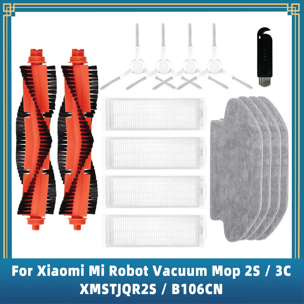 For Xiaomi Mi Robot Vacuum Mop 2S / 3C / XMSTJQR2S / B106CN Spare Parts Accessories Main Side Brush Hepa Filter Mop Rag Cloth