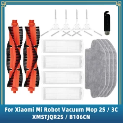 For Xiaomi Mi Robot Vacuum Mop 2S / 3C / XMSTJQR2S / B106CN Spare Parts Accessories Main Side Brush Hepa Filter Mop Rag Cloth