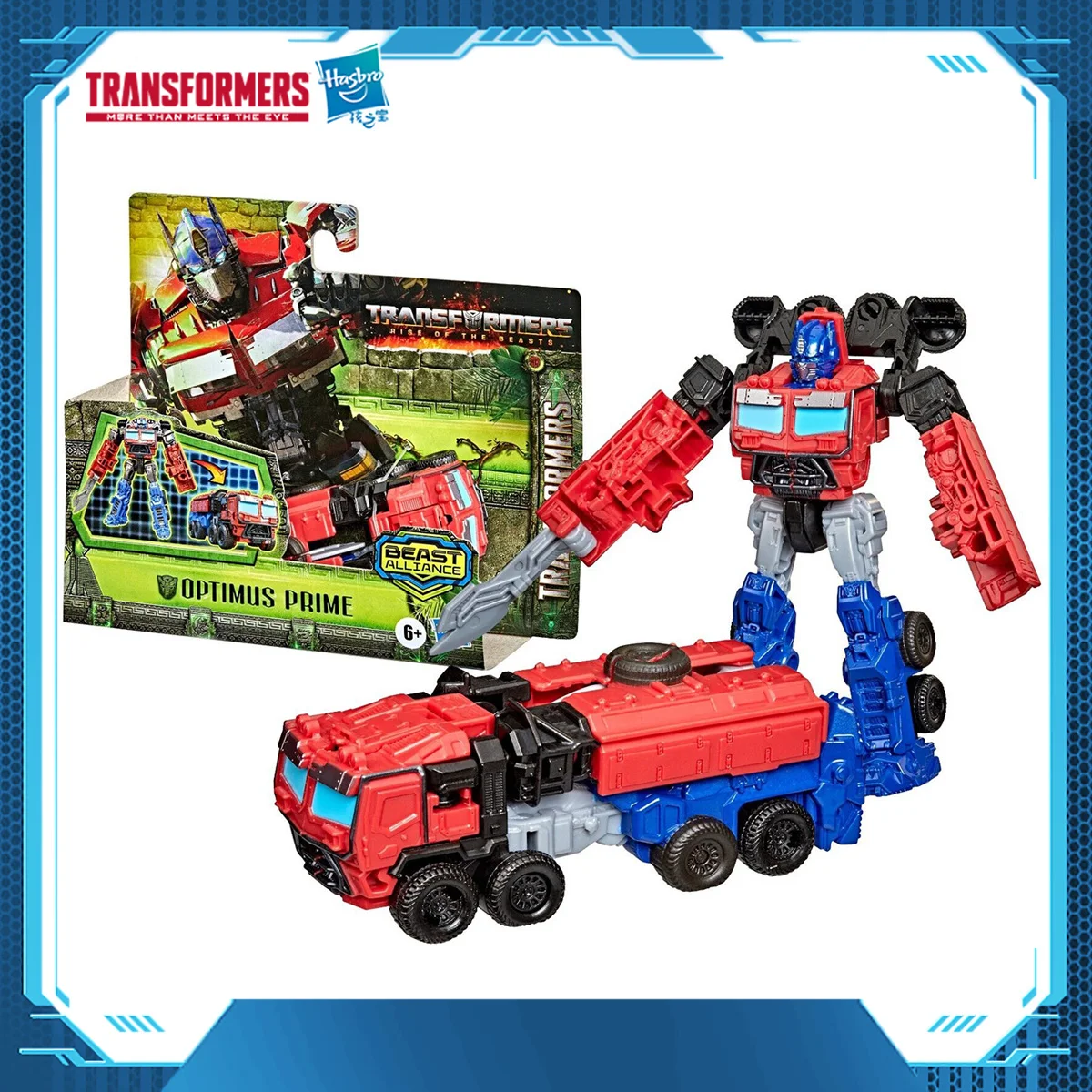 

【Pre-Order】2023/05 Hasbro Transformers Movie 7 Rise of the Beasts Battle Changer Optimus Prime Action Figure Toys Gift F4605