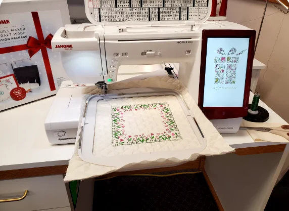Janome Memory Craft 14000 Sewing and Embroidery Machine, New