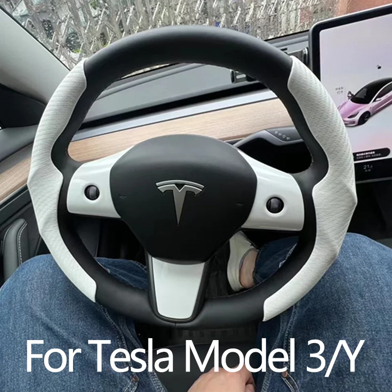 Tesla Steering Wheel Cover | Carbon Fiber & Leather | Model 3 , Y & S 1
