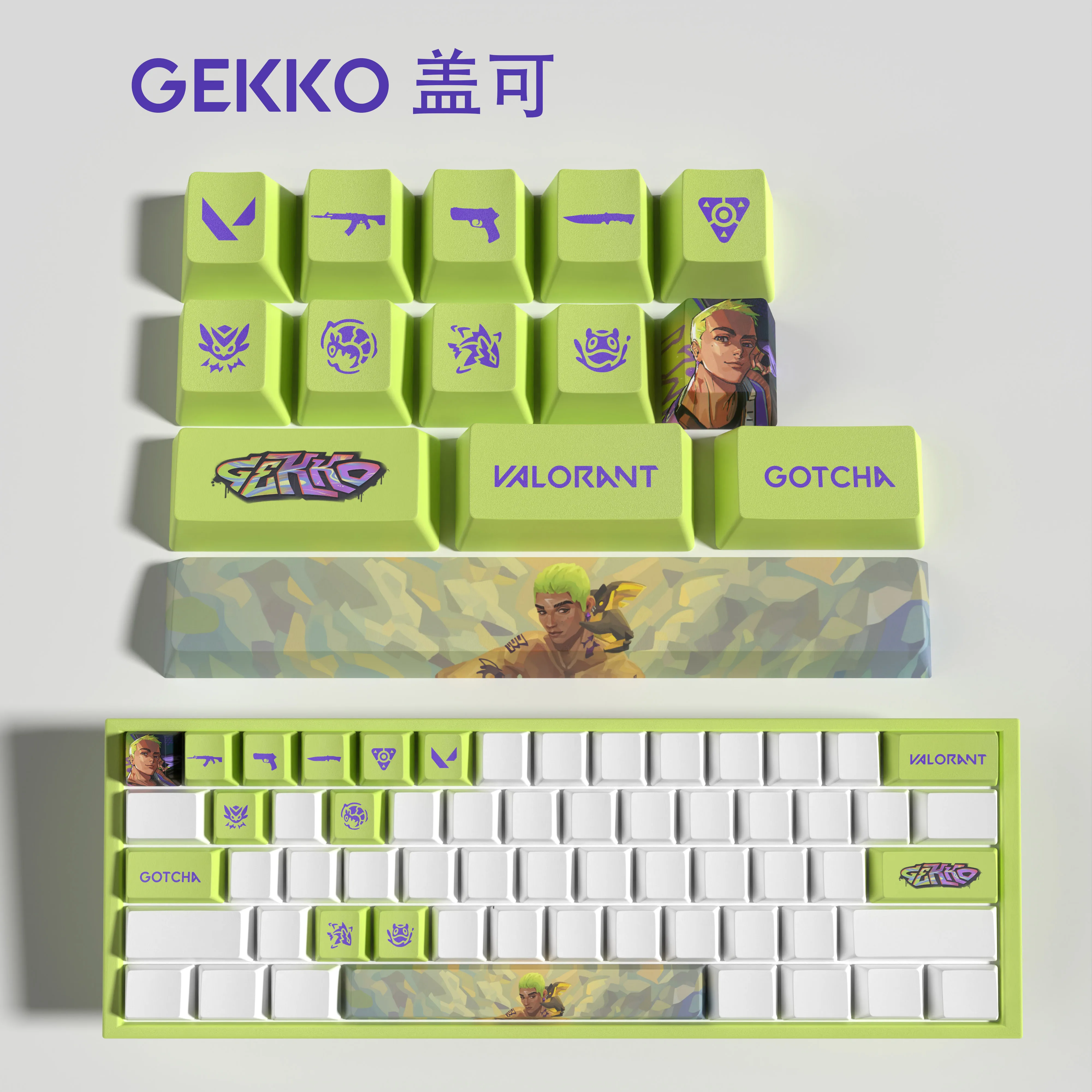 Gekko-valorant Keycaps Grupo Pbt Dye Sub Perfil Oem 14 Chaves Novo Design