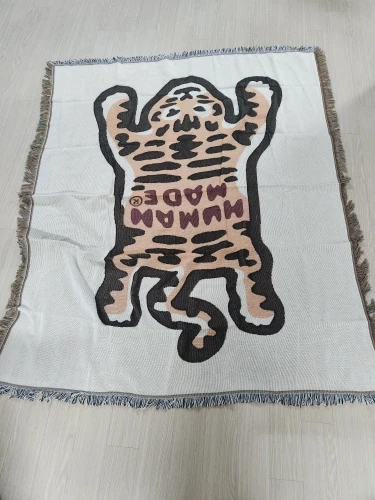 Human Made Tiger Blanket – Woven Tapestry for Home Decor