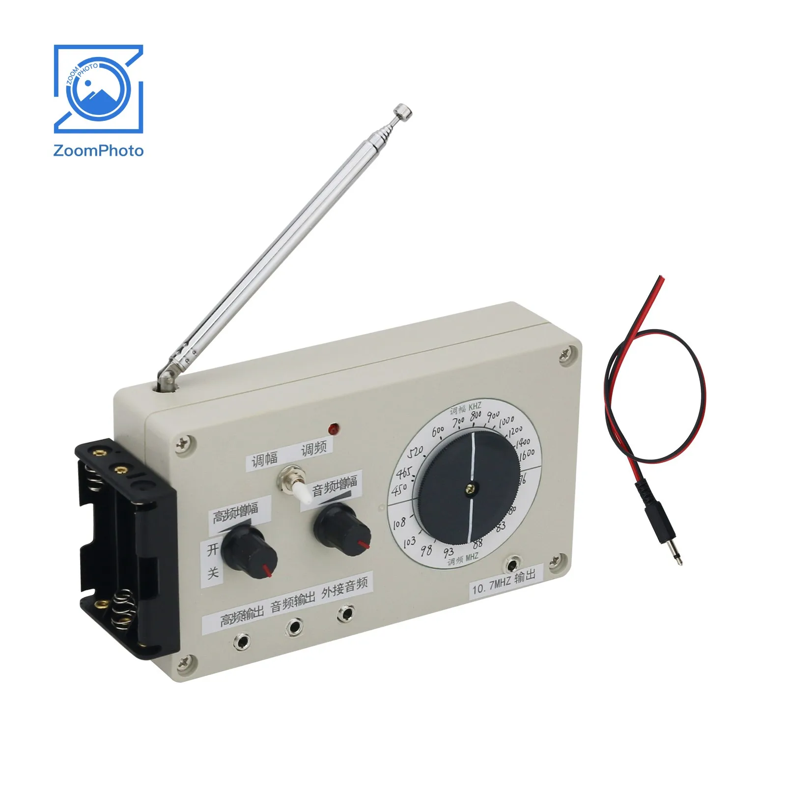2-Band 3-Band AM FM Signal Generator Radio Signal Generator Wireless ...
