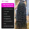 12A Water Wave Bundles Peruvian 100% Human Hair Bundles 1/3/4 Bundles Deal Wet And Wavy Curly Hair Raw Hair Weave Extensions 3