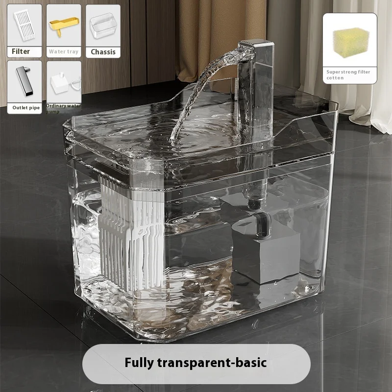 Transparent