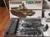 Изображение товара 2