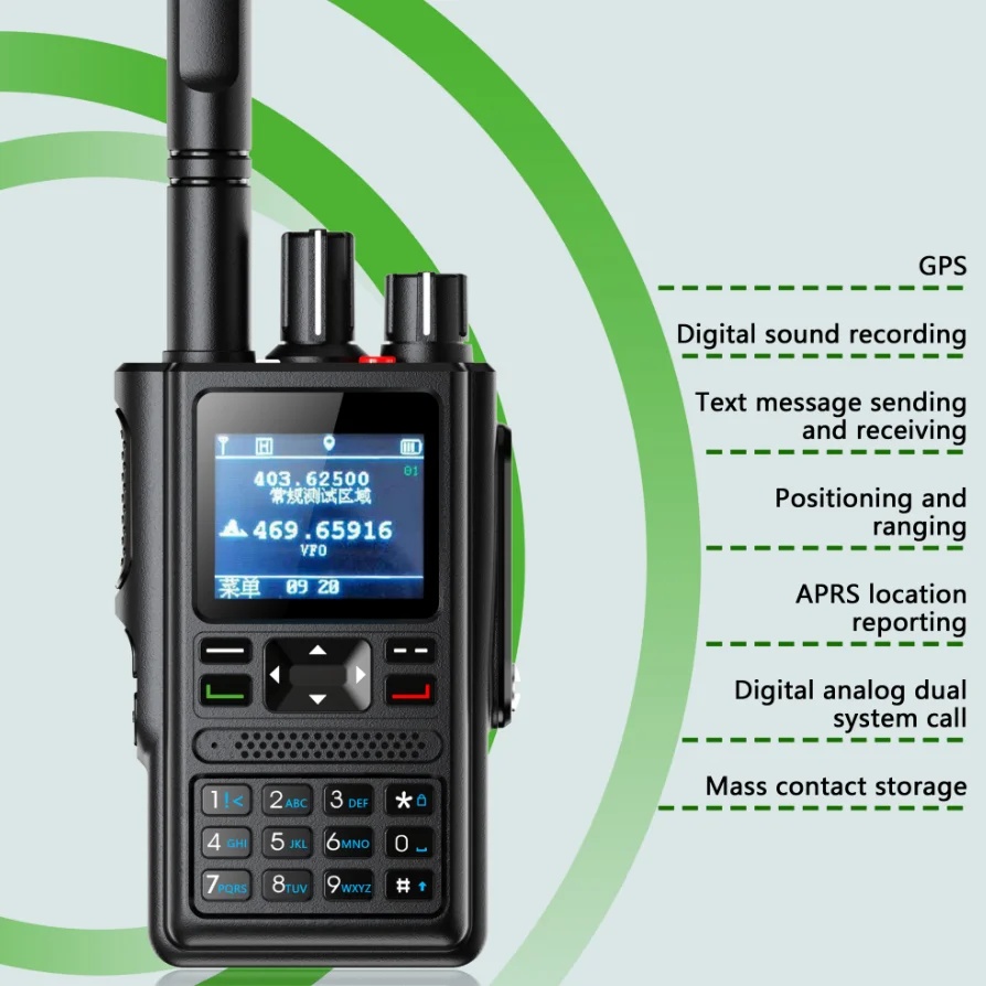 

New DMR Radio Analog Walkie Talkie Long Range 4800mAh UHF VHF Radio Dual Band Walkie Talkie SMS Recording GPS Ham Radio