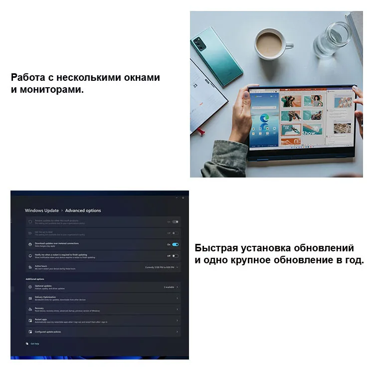 Рисунок 4 - Windows 11 home / Ключ продукта