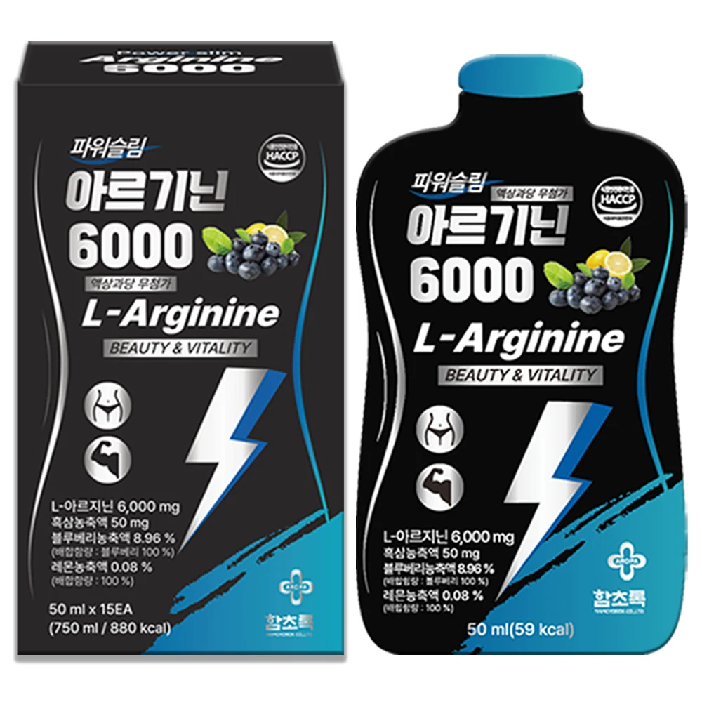 함초록 파워슬림 아르기닌 6000 L-Arginine 흑삼농축액 50ml x 15개 