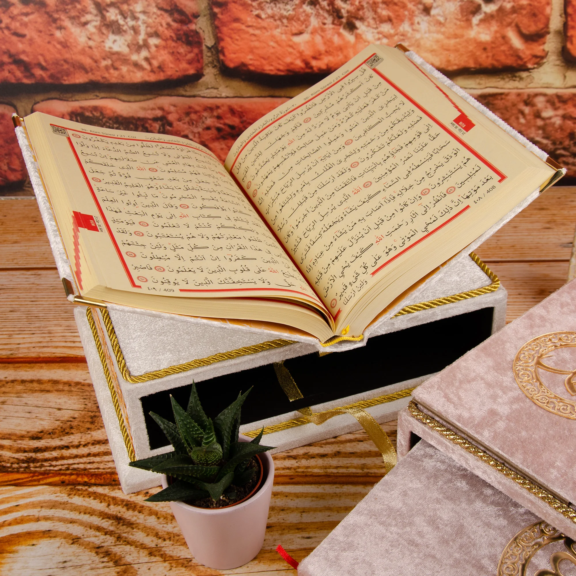 Beautiful Holy Quran Images beautiful-holy-quran-images